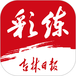 开网云综合体育为用户提供多元化体育体验